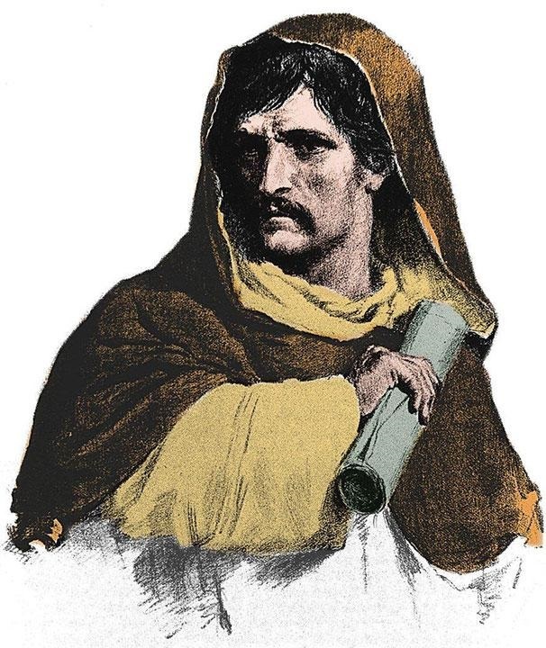 Giordano Bruno é tema de palestra na Coppe