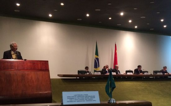 Coppe apresenta atividades do Centro China-Brasil no Itamaraty
