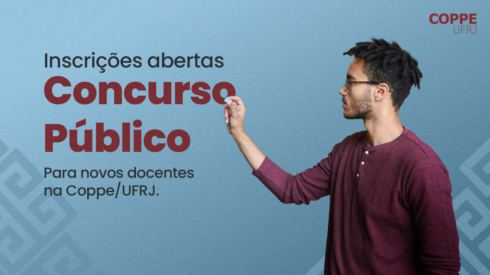 Governo federal abre concurso com vagas para a Coppe/UFRJ